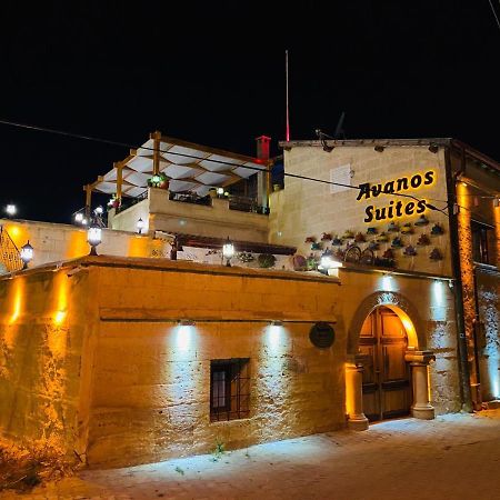 Avanos Suites Esterno foto