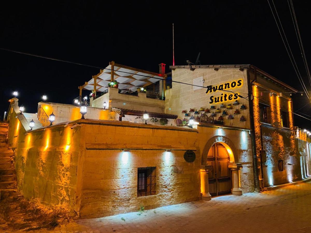 Avanos Suites Esterno foto