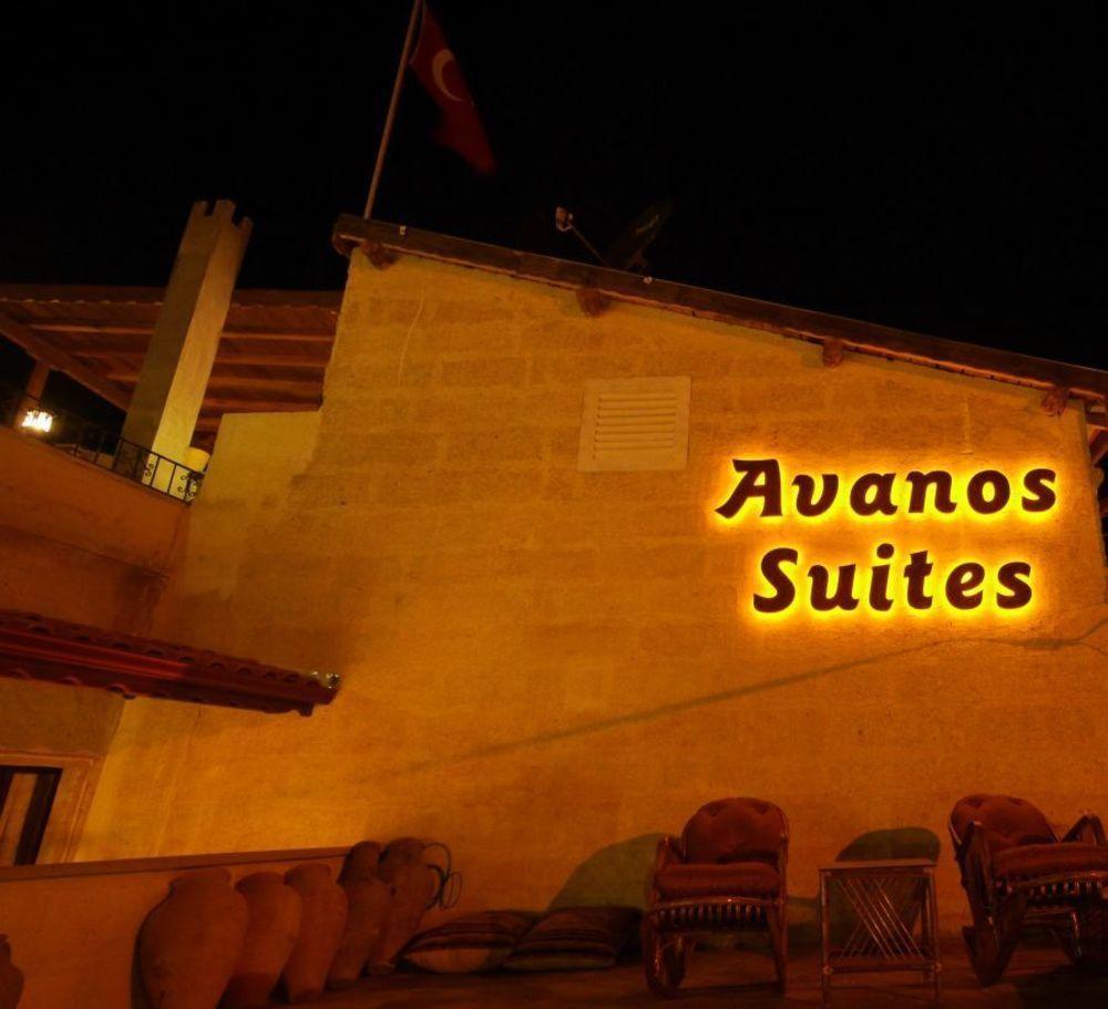 Avanos Suites Esterno foto